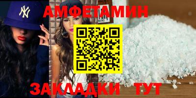 гашиш Гусиноозёрск