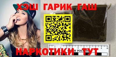 a pvp Бугуруслан