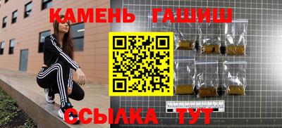 a pvp Бугуруслан