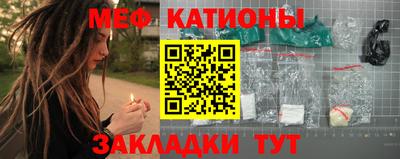 скорость mdpv Будённовск