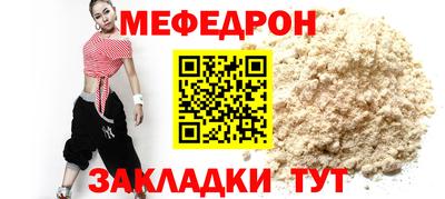дурь Гусь-Хрустальный