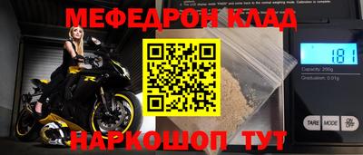 гашиш Гусиноозёрск