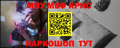 a pvp Бугуруслан