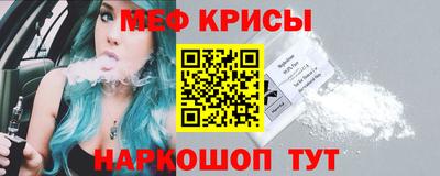 гашиш Гусиноозёрск