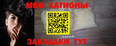 дурь Гусь-Хрустальный