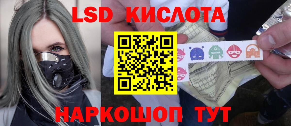 Экстази  Метамфетамин  МЕФ   Гашиш  Кодеин  Черногорск  Мефедрон кристаллы  МАРИХУАНА 