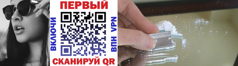 цены наркотик  Черногорск  мега как зайти  Метамфетамин кристалл 