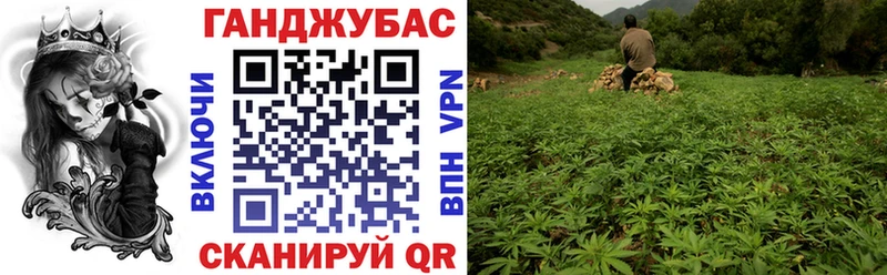 Бошки марихуана LSD WEED  Черногорск 